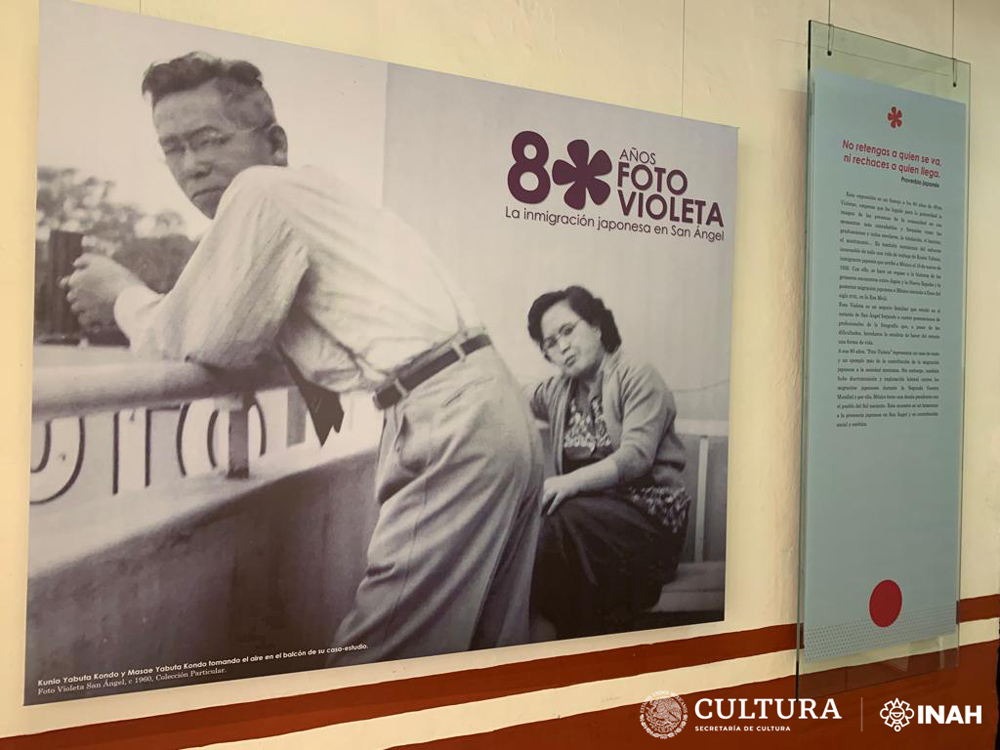 El Museo de El Carmen abrirá la exhibición 80 años de Foto                             Violeta, un homenaje a la presencia japonesa en San Ángel. Foto Iván Olguín.